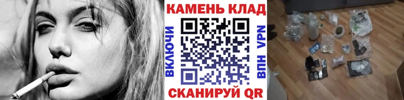 Наркошоп купить Канабис COCAIN ГАШ СК МЕФ Алексеевка