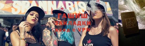 дистиллят марихуана Волоколамск