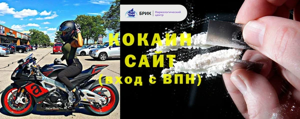 гашишное масло Волосово