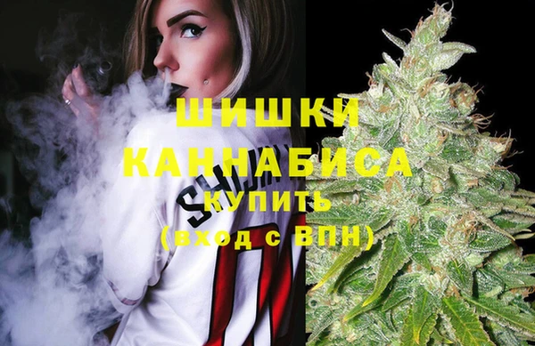 гашишное масло Волосово