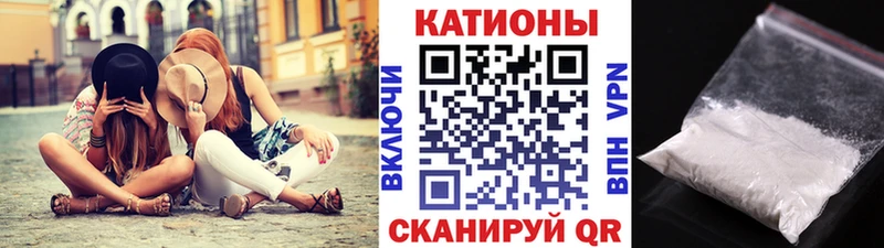 Купить закладки  Алексеевка  МЯУ-МЯУ VHQ 